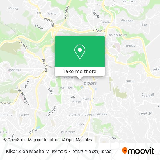 Карта Kikar Zion Mashbir/ משביר לצרכן - כיכר ציון
