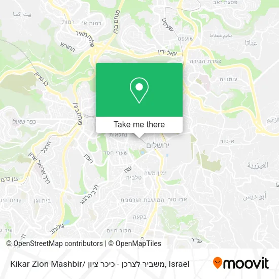 Kikar Zion Mashbir/ משביר לצרכן - כיכר ציון map