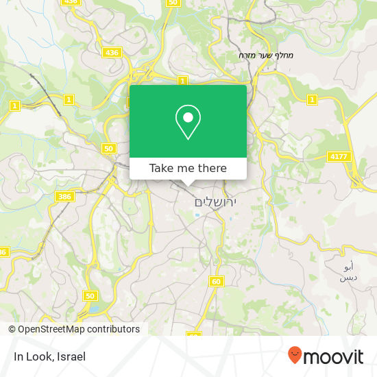 In Look map