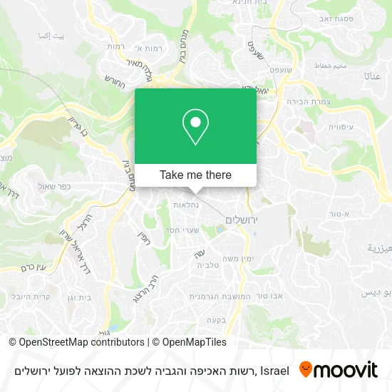 רשות האכיפה והגביה לשכת ההוצאה לפועל ירושלים map