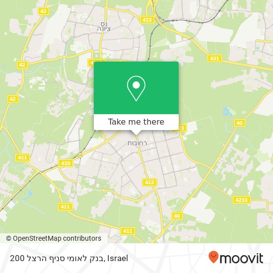 בנק לאומי סניף הרצל 200 map