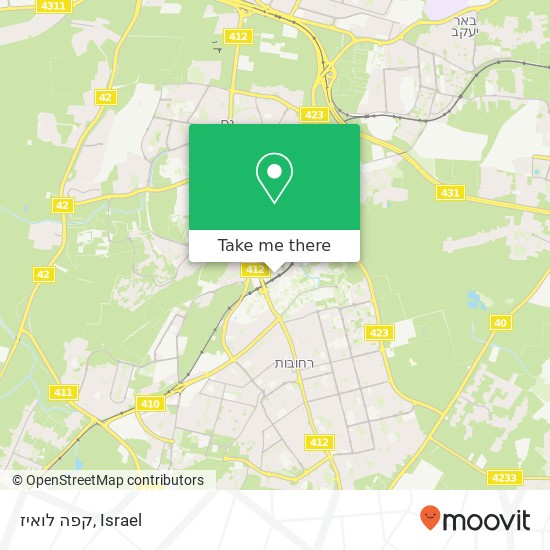 קפה לואיז map