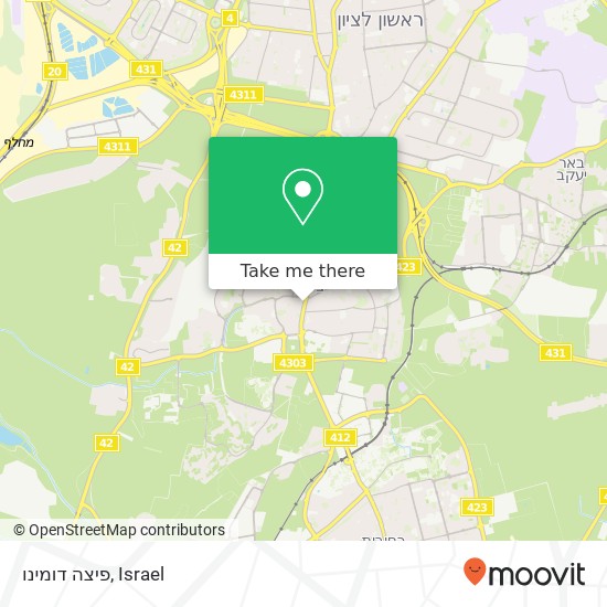 פיצה דומינו map