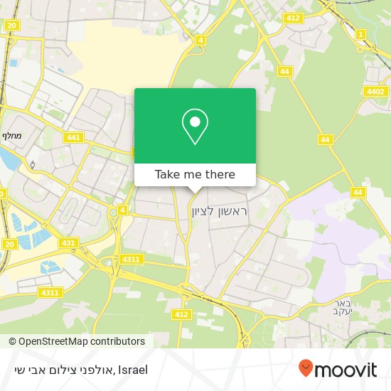 אולפני צילום אבי שי map