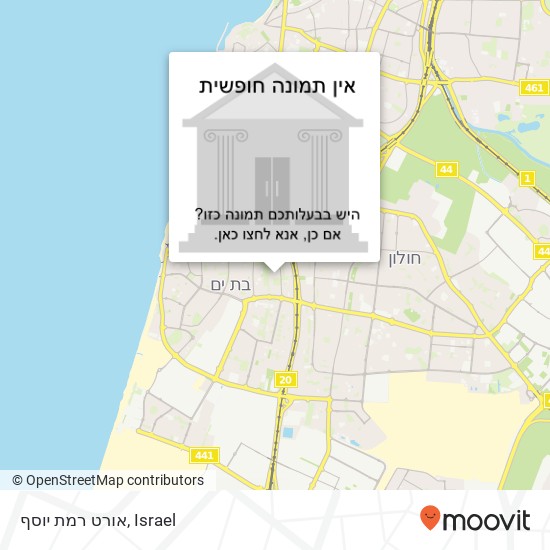 Карта אורט רמת יוסף