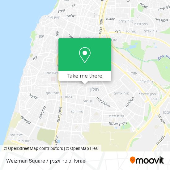 Карта Weizman Square / כיכר ויצמן