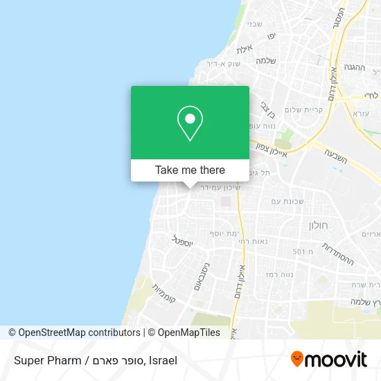 Карта Super Pharm / סופר פארם