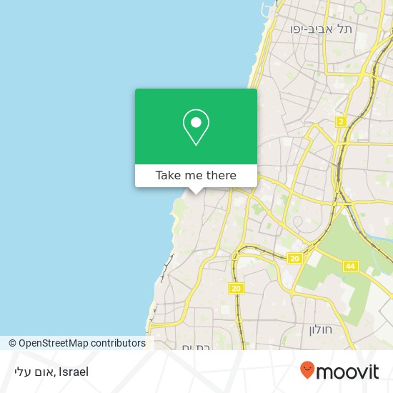 אום עלי map