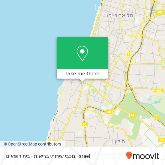 מכבי שירותי בריאות - בית רופאים map