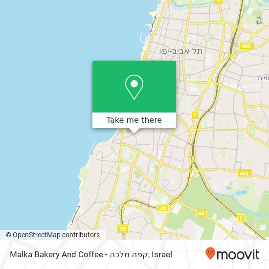 Malka Bakery And Coffee -  קפה מלכה map