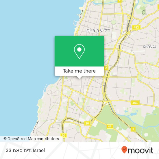 Карта דים סאם 33