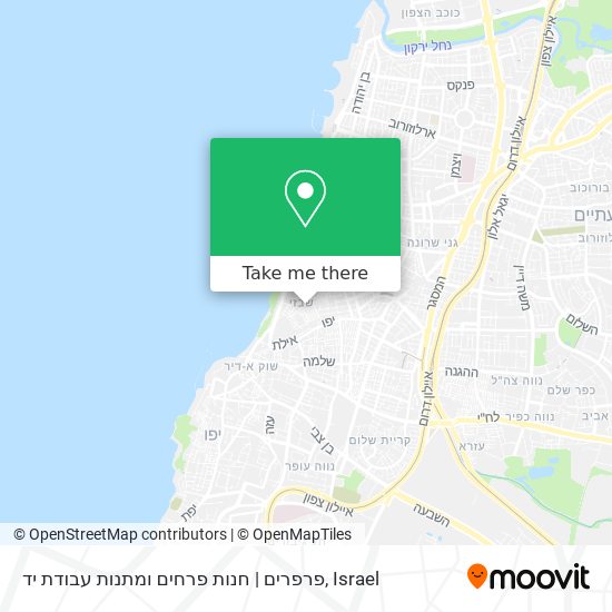 פרפרים | חנות פרחים ומתנות עבודת יד map