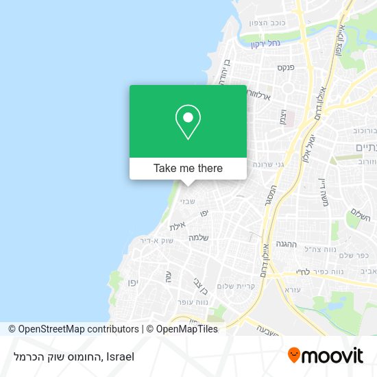 Карта החומוס שוק הכרמל