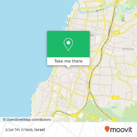 סופרה תל אביב map