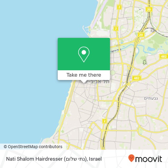 Карта Nati Shalom Hairdresser (נתי שלום)