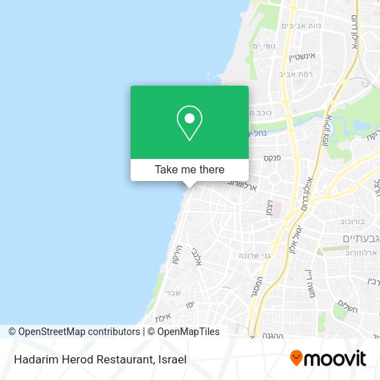 Карта Hadarim Herod Restaurant