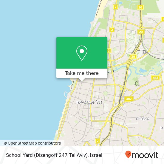 School Yard (Dizengoff 247 Tel Aviv) map