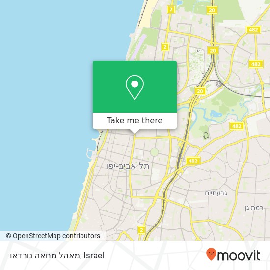 מאהל מחאה נורדאו map