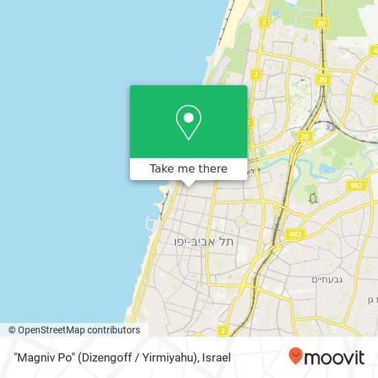 "Magniv Po" (Dizengoff / Yirmiyahu) map
