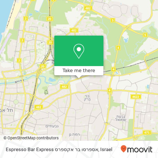 Espresso Bar Express אספרסו בר אקספרס map