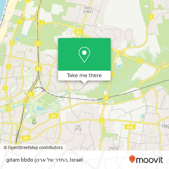 Карта gitam bbdo החדר של ארנון