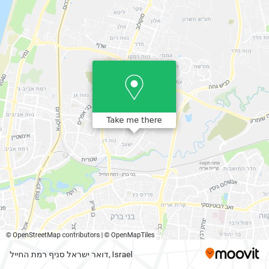 דואר ישראל סניף רמת החייל map