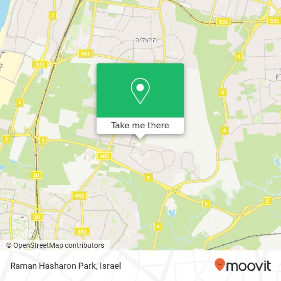 Raman Hasharon  Park map