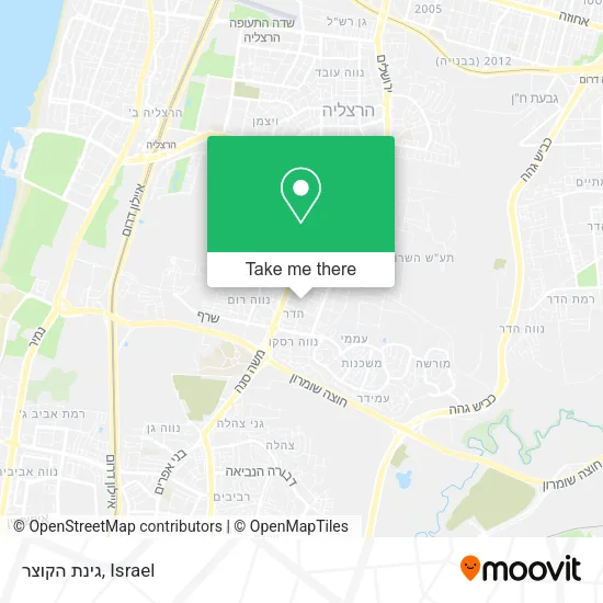 Карта גינת הקוצר