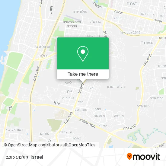 Карта קולנוע כוכב