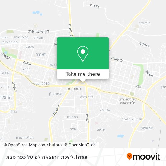 Карта לשכת ההוצאה לפועל כפר סבא