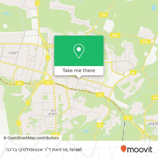 מרפאת ד"ר אנטופולסקי ברכה map