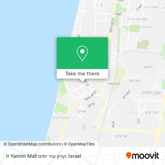 Карта Ir Yamim Mall קניון עיר ימים