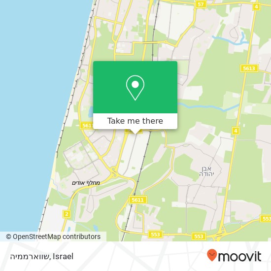 שווארממיה map