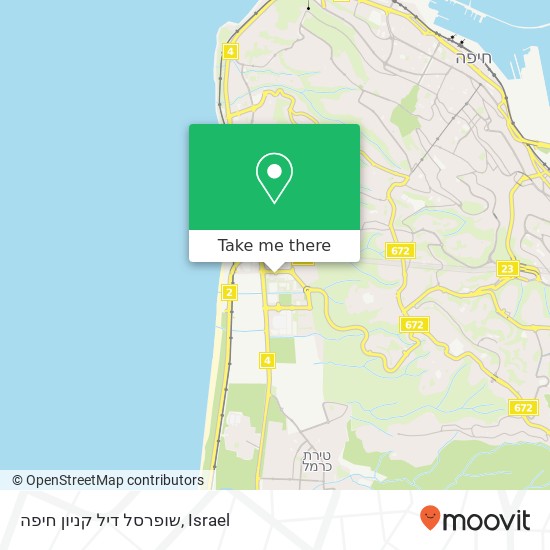 שופרסל דיל קניון חיפה map