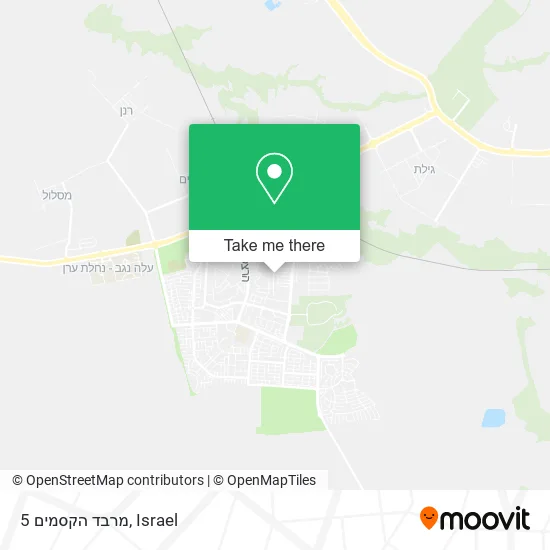 Карта מרבד הקסמים 5