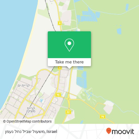 משעול שביל נחל נעמן map