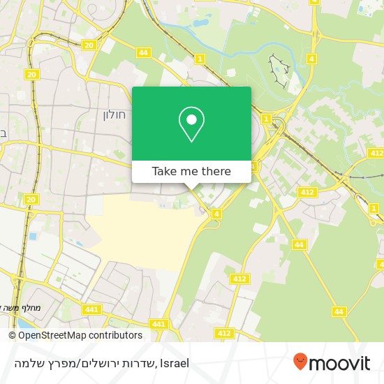 Карта שדרות ירושלים/מפרץ שלמה