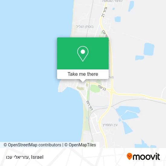 Карта עזריאלי עכו