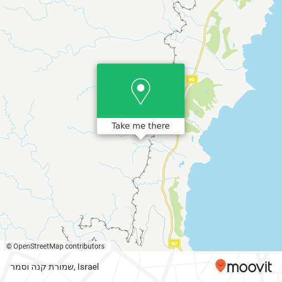 שמורת קנה וסמר map