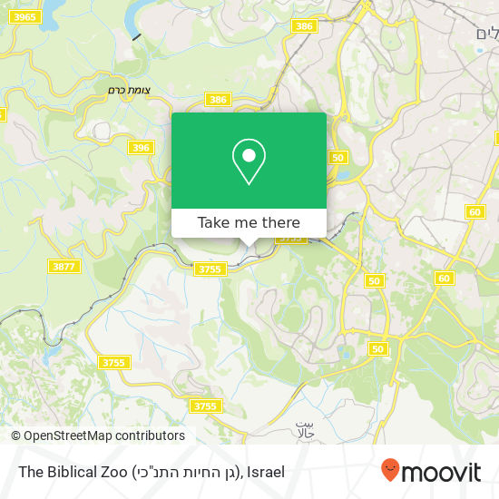 The Biblical Zoo (גן החיות התנ"כי) map