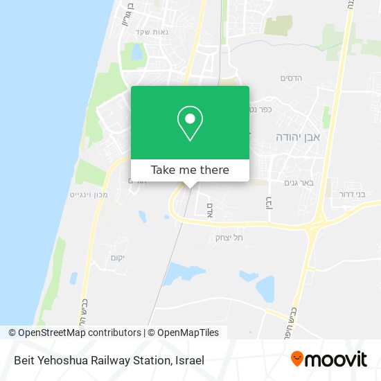 Карта Beit Yehoshua Railway Station