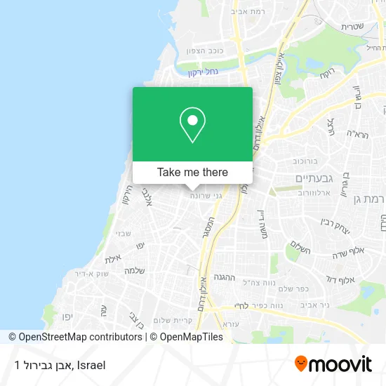 Карта אבן גבירול 1