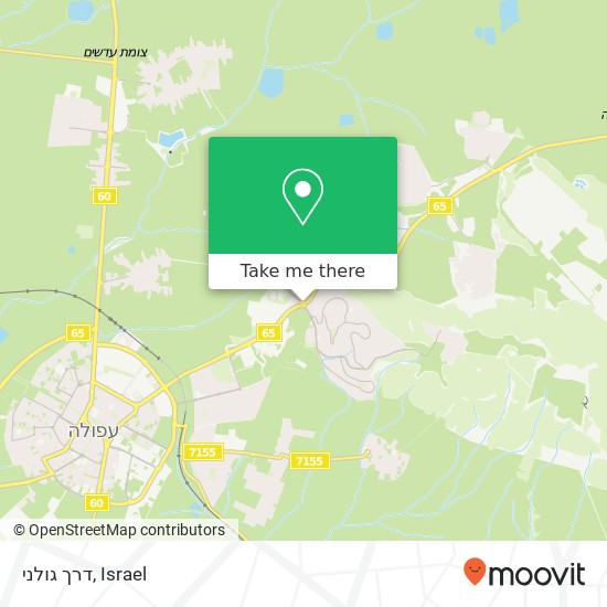 דרך גולני map