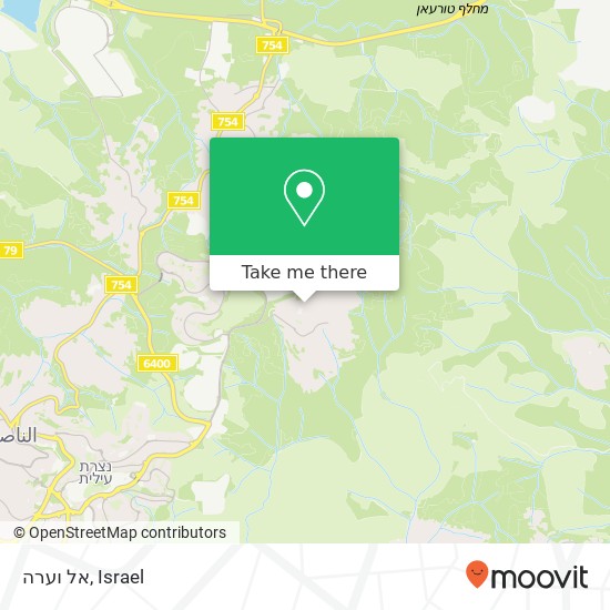 אל וערה map