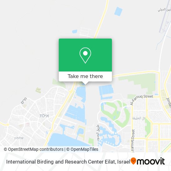 Карта International Birding and Research Center Eilat