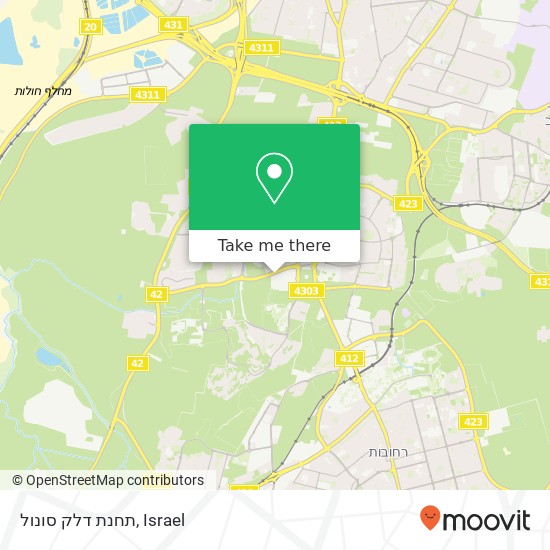 תחנת דלק סונול map