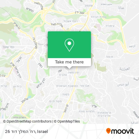 רח’ המלך דוד 26 map