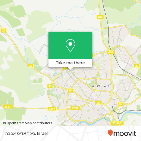 כיכר אדיס אבבה map