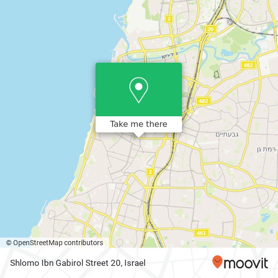 Карта Shlomo Ibn Gabirol Street 20
