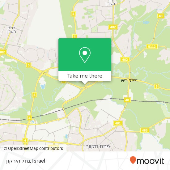 נחל הירקון map